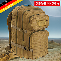Тактический рюкзак 36 л Койот MIL-TEC Assault Laser Cut 36L Coyot Военный рюкзак на 36 литров Армейский