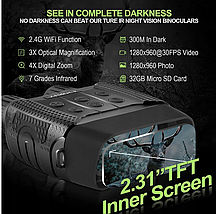 Цифровий мисливський бінокль нічного бачення NV3182 ZIMOCE ZOOM, фото 5