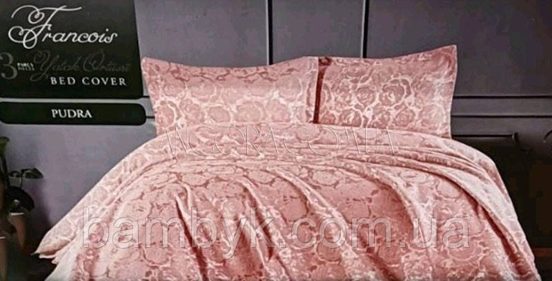 Покривало З Наволочками Жакардове Karina Home FRANCOIS PUDRA 250x260 Туреччина