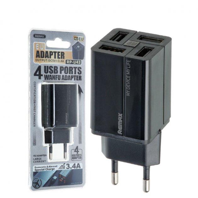 Блок живлення Remax RP-U43 4USB чорний
