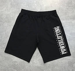 Спортивні шорти POWERLIFTING (Різні кольори)