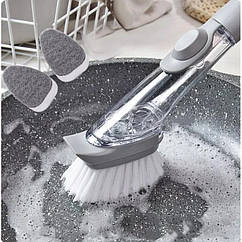 Багатофункціональна щітка з дозатором для чищення посуду CLEANER BRUSH