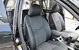 Чохли на Тойота Рів 4 покоління 3 (авточохли Toyota Rav 4 покоління 3, Lether style), фото 4