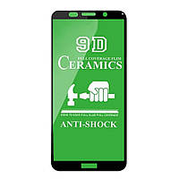 Скло Ceramic для Huawei Y5 2018 / Y5 Prime 2018 / Honor 7A Захисне Glass гнучке керамічне Глянцеве Чорне