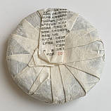 Шу пуер Xiao Ban Zhang 2017 року млинець 50 г, фото 4