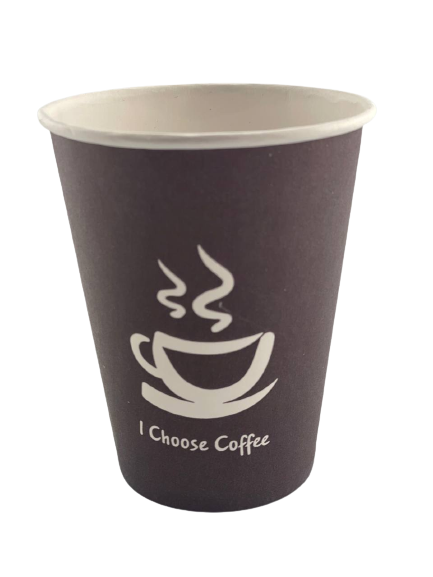 Стакан 1-шаровий з малюнком "I Choose Coffe" - 250мл (коричневий)