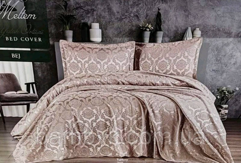 Покривало З Наволочками Жакардове Karina Home MELTEM BEJ 240x240 Туреччина