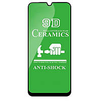 Стекло Ceramic для Samsung A40 Защитное Glass гибкое керамическое Глянцевое Черное