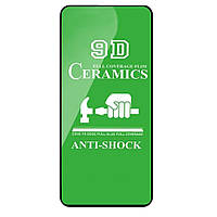 Стекло Ceramic для Samsung A80/A90 Защитное Glass гибкое керамическое Глянцевое Черное