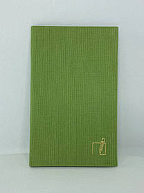 Алфавітка А6 64 аркуші лінія Тверда обк. Салатовий 212 1241 Поліграфіст Україна