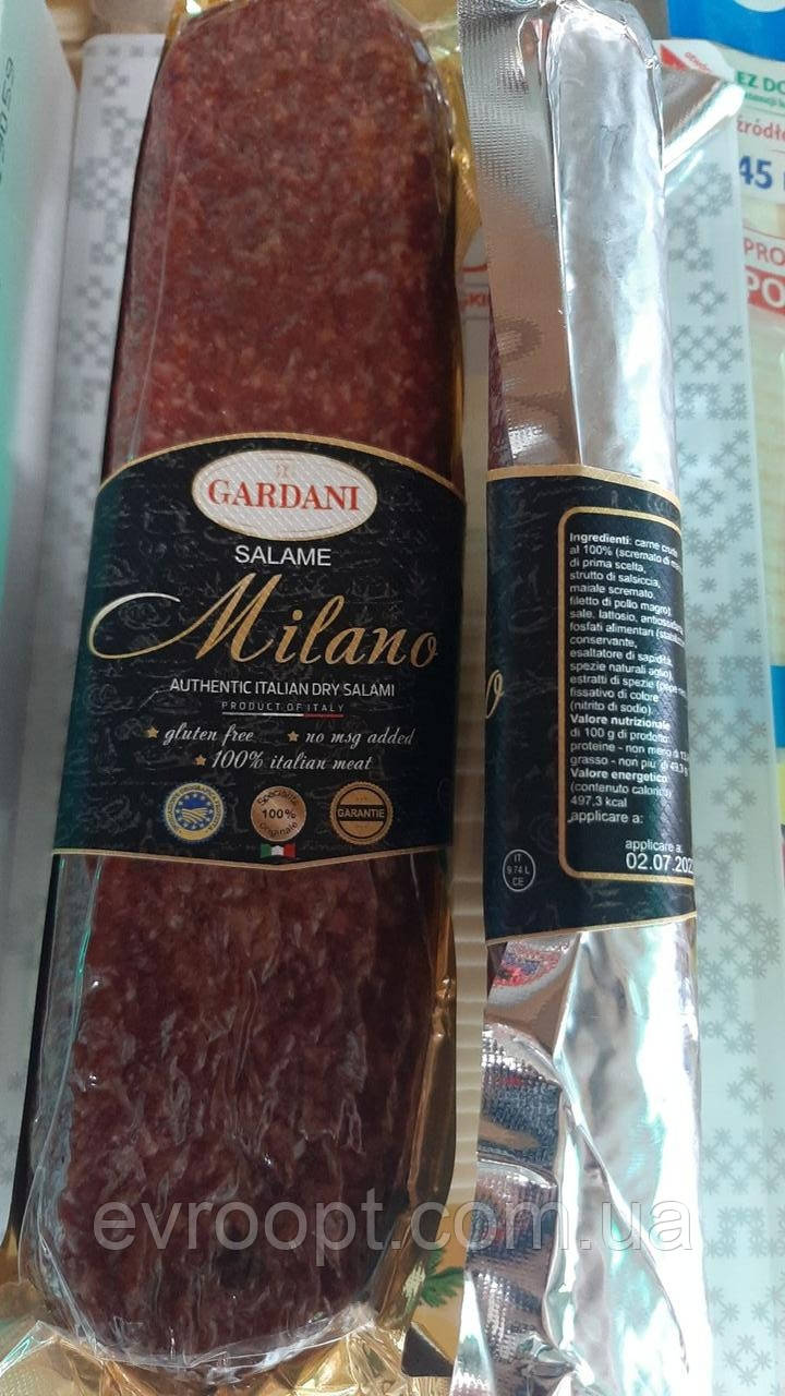Ковбаса салямі Milano Gardani 300 г