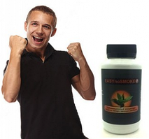 EasyNoSmoke засіб від куріння. Оригінал!