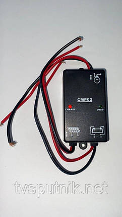 PWM контролер заряду АБ CMP-03 3А 12V S, фото 2