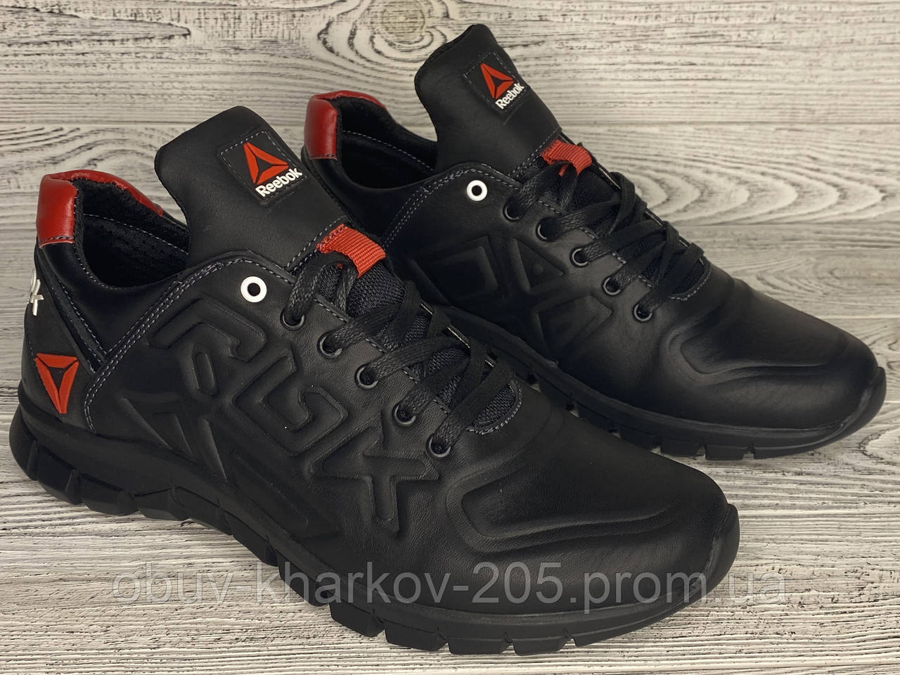 Reebok sawcut 5.0 gtx sale review