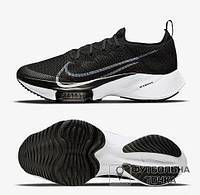 Кросівки бігові Nike Air Zoom Tempo NEXT% CI9923-005 (CI9923-005). Чоловічі кросівки для бігу. Чоловіче спортивне взуття.