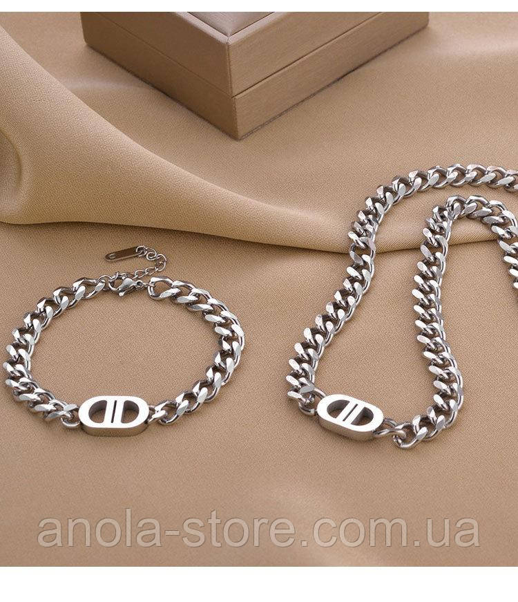 Cuban link chain dior top