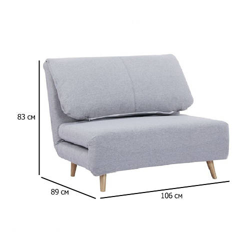 Купить Кресло кровать без подлокотников из ткани Луи 106 см светло ...