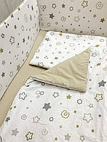 Комплект ліжка в дитяче ліжечко з бортиками
