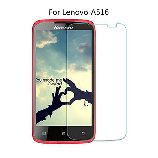 Захисне скло Premium Tempered Glass 0.26 mm (2.5D) для Lenovo A516