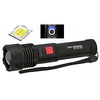 Карманный фонарик тактический POLICE BL-X72-P90 580000W microUSB charge 5 режимов/zoom Черный