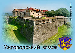 Вініловий Магніт "Ужгородський замок" 50х70 мм