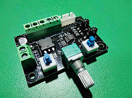 Makerbase MKS OSC модуль генерації імпульсного ШІМ-сигналу