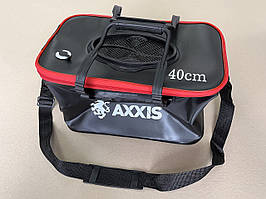 Відро м'яке для пікніка, риболовлі (сумка) 40*24*24 пр-во Польща ax-852