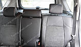 Чохли на Тойота Прадо 150 рестайлінг 2013 (авточохли Toyota Prado 150 рестайлінг 2013, Lether style), фото 7