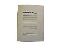 Папка - швидкозшивач СПРАВА , А4, картон 0,35 мм BM.3334 ТМ BUROMAX