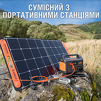 Кабель Jackery подовжувач 5м для сонячних панелей SolarSaga 100, фото 6