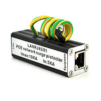 POE молниеотвод LAN-RJ45/01