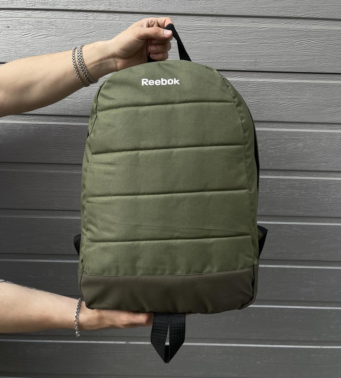 Міський рюкзак Reebok колір Хакі