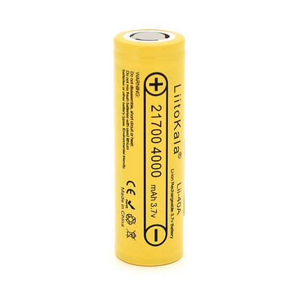 Акумулятор 21700 Li-Ion LiitoKala Lii-40A, 4000mah (4000-4300mah), 25A, 3.7V (2.5-4.2V), Yellow, PVC BOX, фото 1