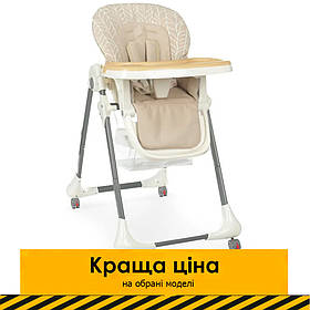Стільчик для годування Bambi M 3233L White