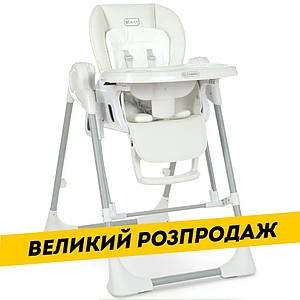 Дитячий стілець для годування El Camino ME 1087 SWAN White Білий | Стільчик-гойдалка, шезлонг