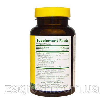 Купить Витамин Natures Plus Лецитин из Яичного Желтка 600 мг, 90 капсул ...