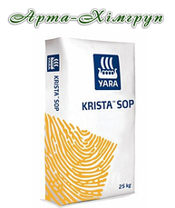 Добриво Яра Кріста SOP (сульфат калію) / Добриво Yara KRISTA SOP (25 кг), фото 2