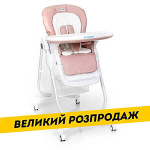 Стільчик для годування El Camino DOLCE (чохол екошкіри, 3 положення спинки) M 3236 Rosette Рожевий