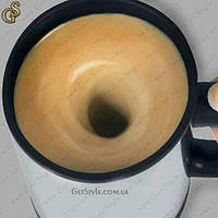 Перемішуюча чашка - "Stirring Mug"