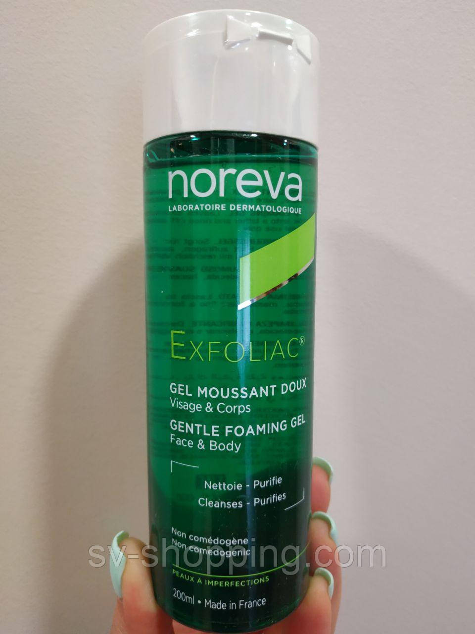 Noreva Exfoliac Gentle Foaming Gel М'який очищаючий гель для обличчя та тіла