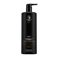 Безсульфатный шампунь Paul Mitchell Awapuhi Wild Ginger Mirrorsmooth Shampoo для блеска волос, 1000 мл