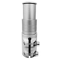 Подовжувач штока вилки велосипеда