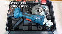 Акумуляторна болгарка БОШ Bosch GWS 18-125 V-Li Professional Каркас