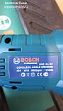 Акумуляторна болгарка БОШ Bosch GWS 18-125 V-Li Professional Каркас, фото 6