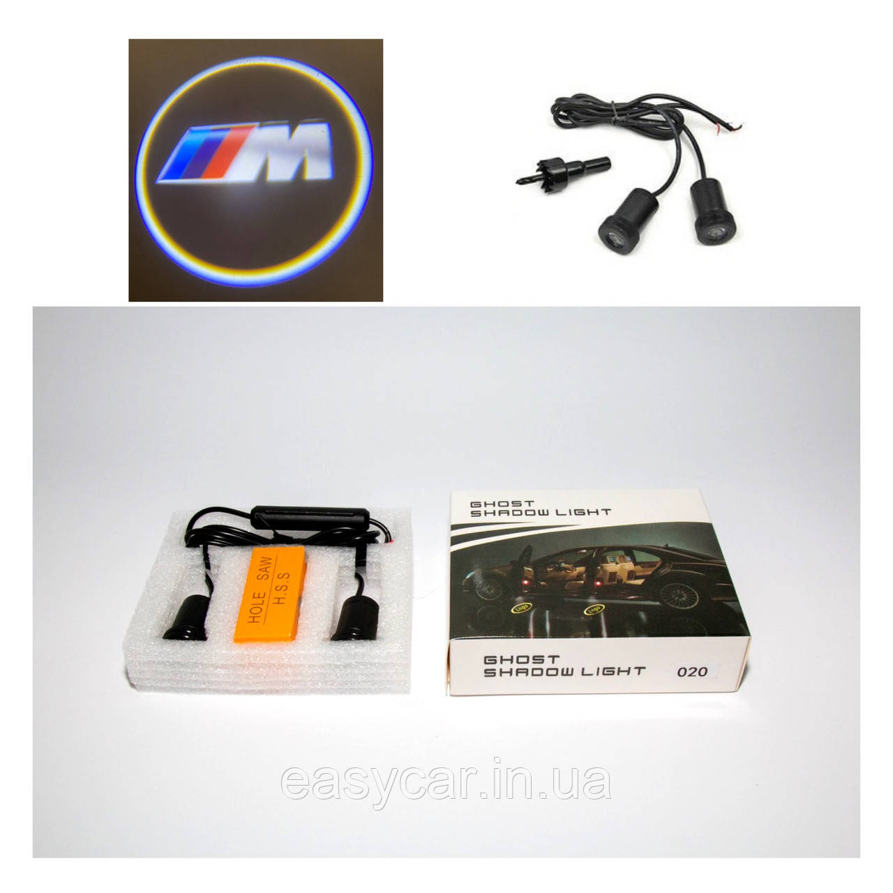 Логотип підсвітка дверей БМВ М Lazer door logo light BMW M