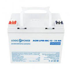 Акумуляторна батарея LogicPower 12 V 33 AH (LPM-MG 12 — 33 AH) AGM мультигель