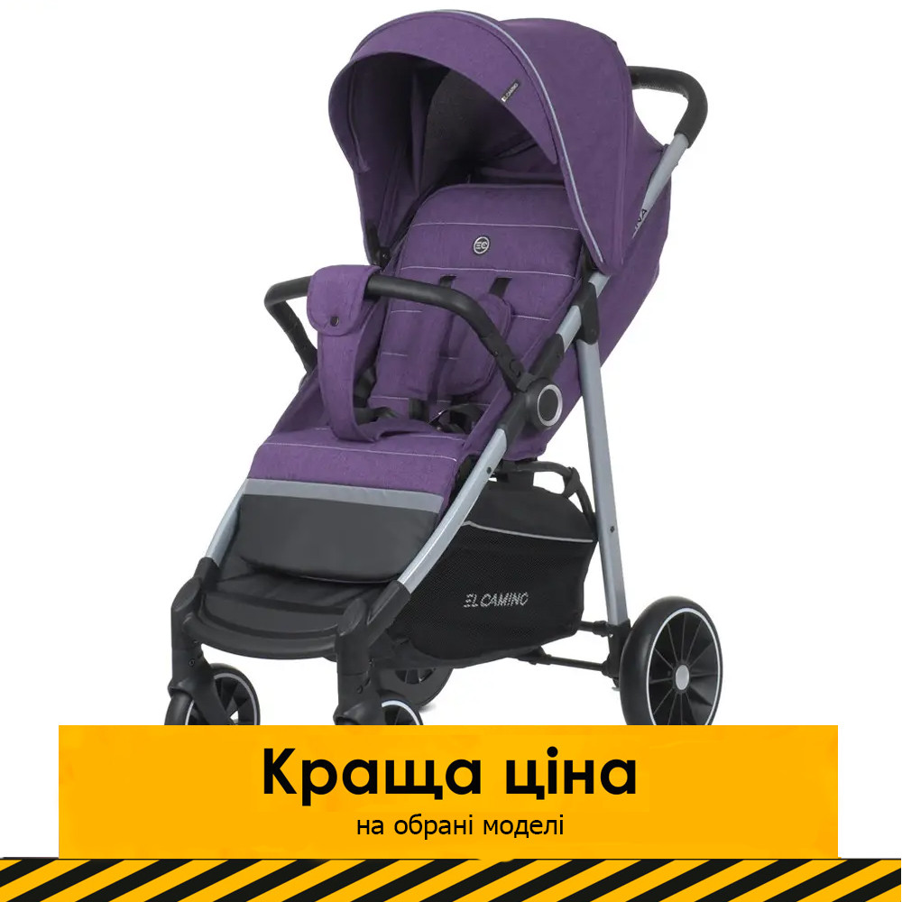 Дитяча коляска El Camino SIENA ME 1095 Violet Фіолетовий