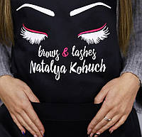 Фартух «Brows & Lashes + Ваше ім‘я»