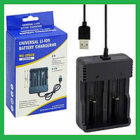 Зарядное устройство для аккумуляторов USB Li-ion Charger MS-5D82A