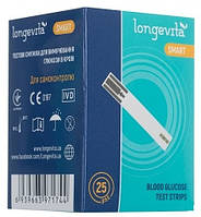 Глюкометр LONGEVITA Smart Тестові смужки (25х1)25шт